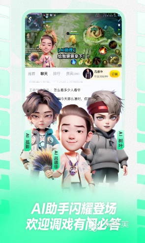 青少年篮球爱好者综合训练方案_0