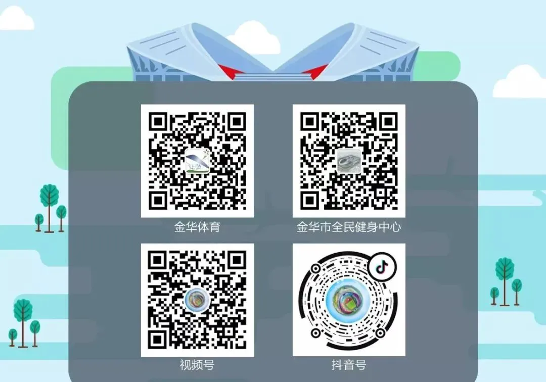 制定篮球交流计划以促进个人技能发展的方法_2